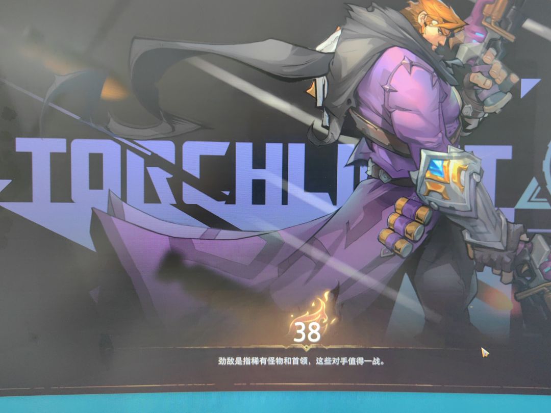 卡住不动了 1