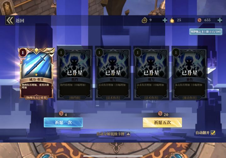 有人抽过吗截图