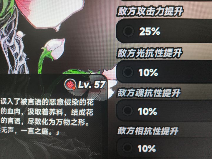 有无大佬解答一下截图