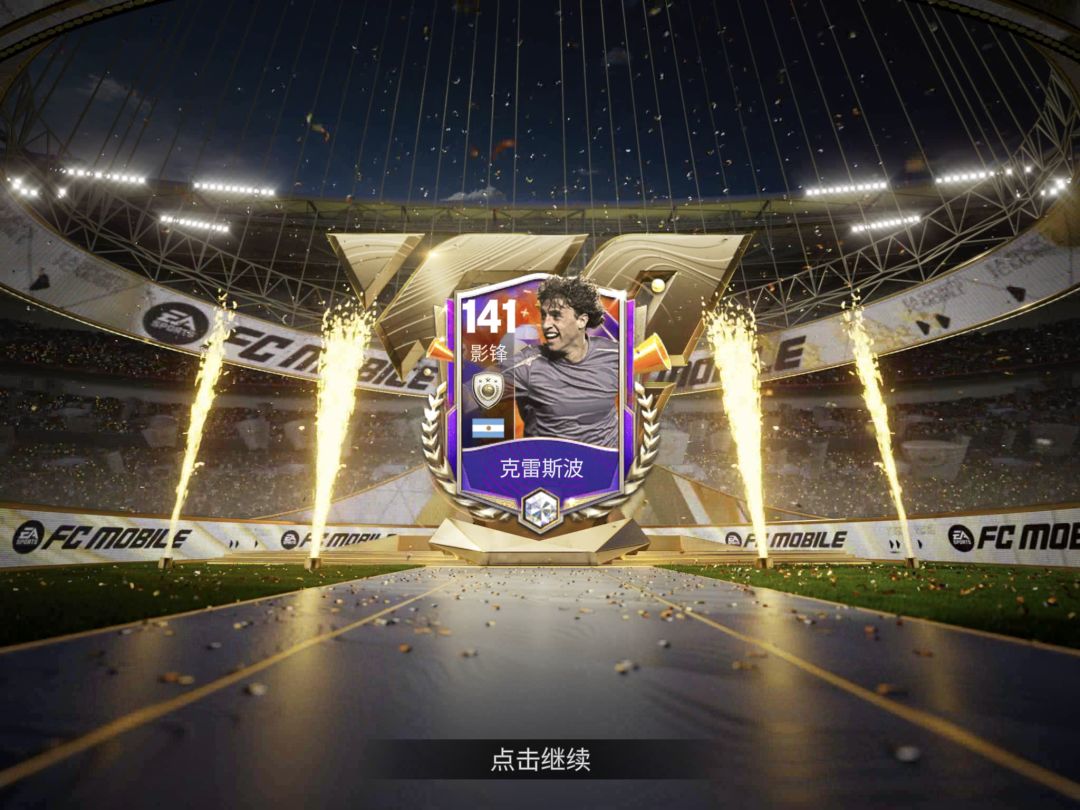 初三至初六合卡集 2