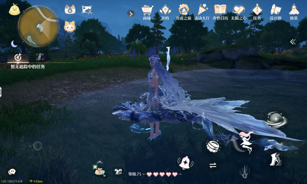 暖暖的衣服会在水里飘起来 3