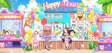 【生日派对】🎂今天你最大！