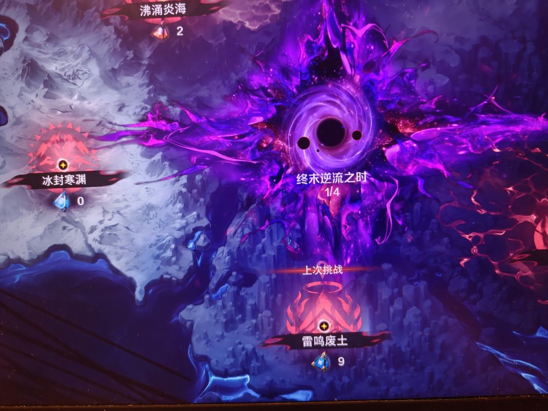 玩偶征战重大玩法bug 3