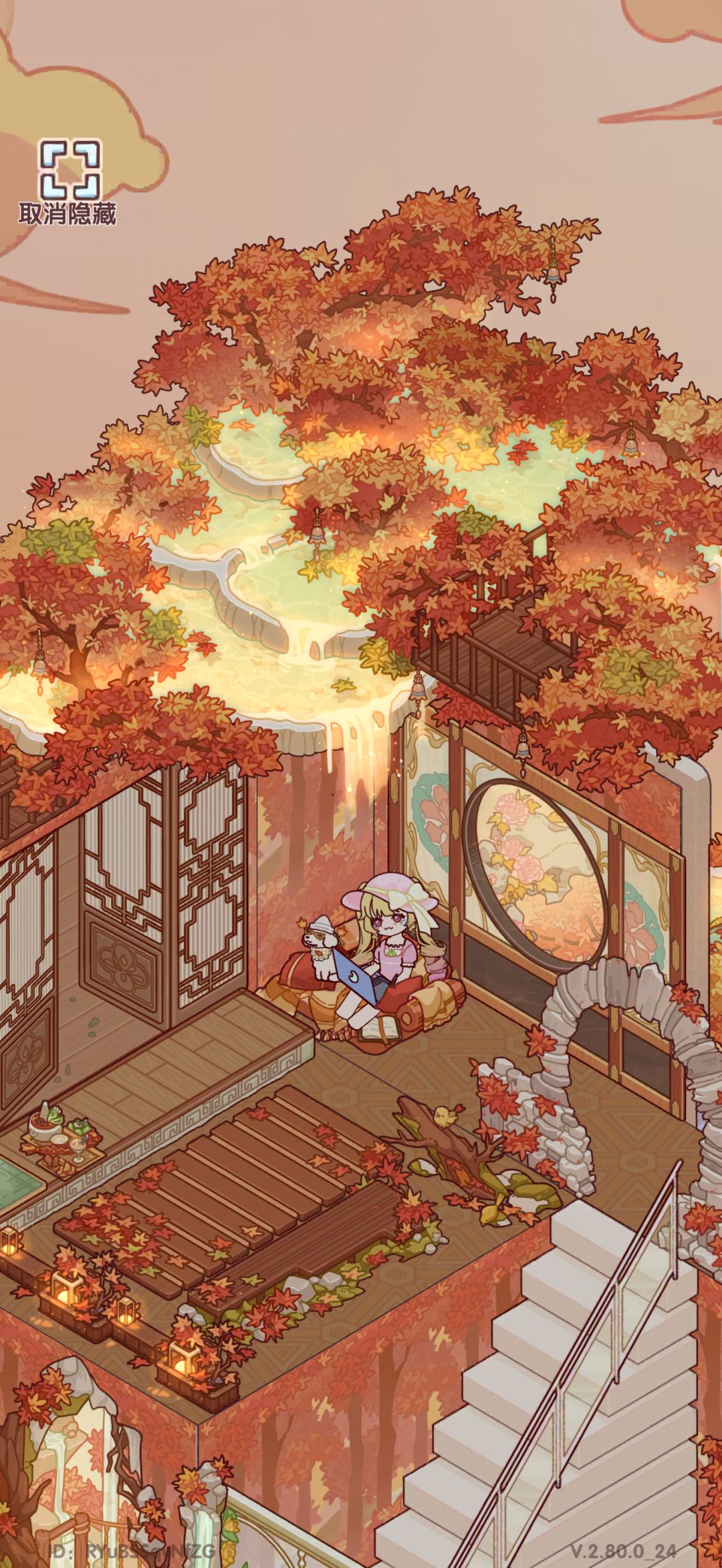 这个屋顶太太太好看了吧 4