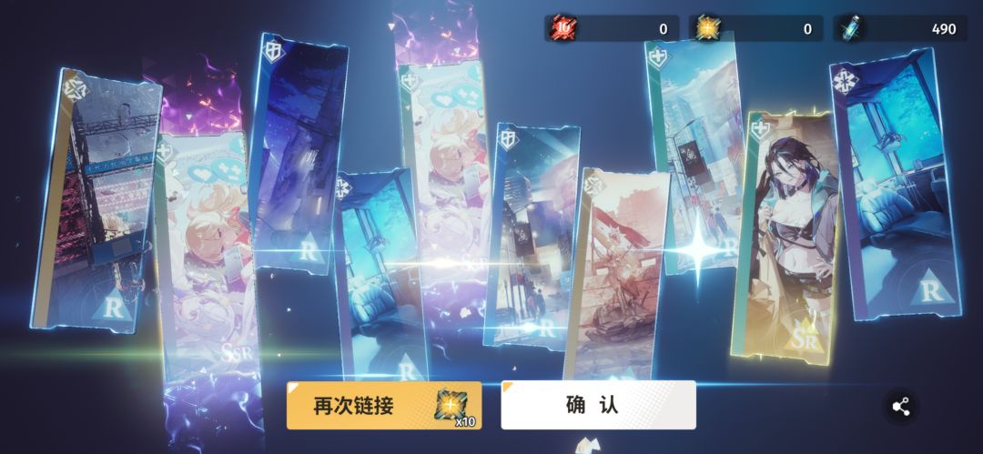 今天我就是白xz 2