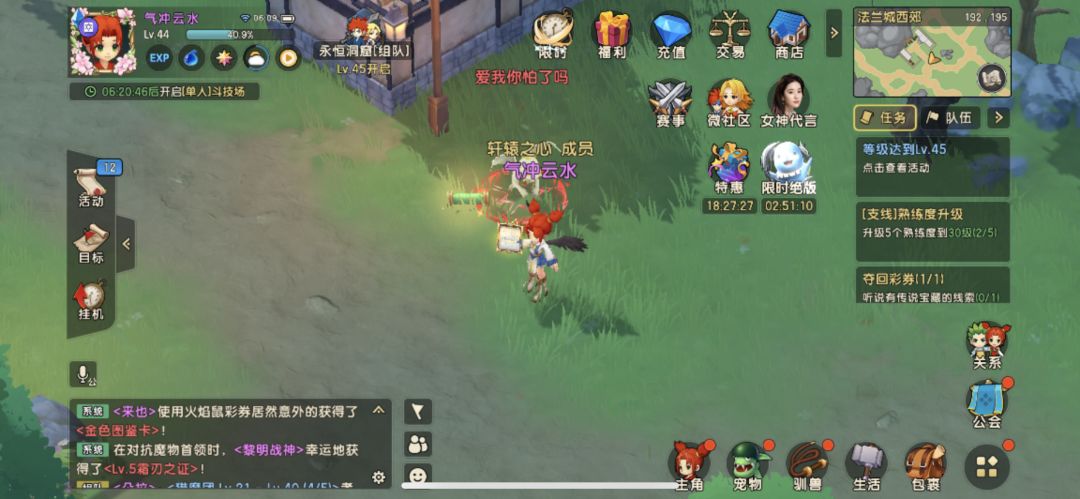 零氪小帖士 资源篇 5