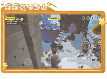 【玩家投稿】看了躲猫猫的千层套路，再也不担心被搜捕者发现了！