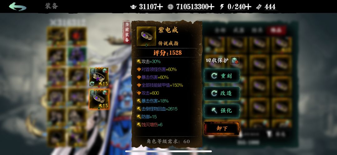 下次就可以破万兆了 2