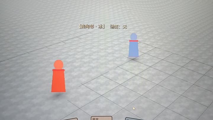 开发日志Day3截图
