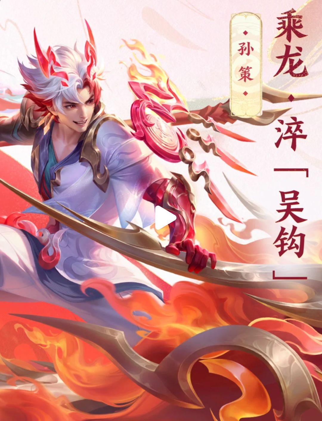 王者男英雄里，谁看起来比较man？ 3