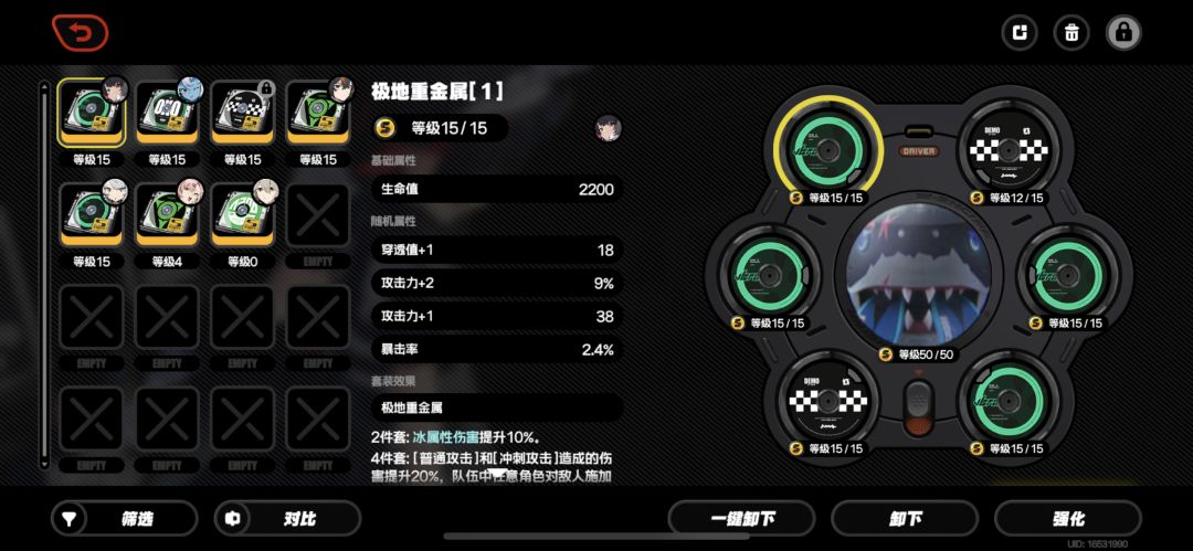 棒棒🥺 4
