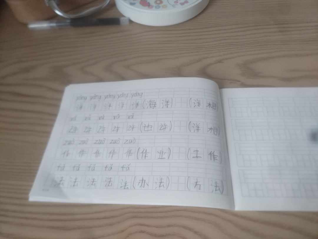 ∴也不至于吧的 6