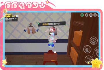 躲猫猫新地图丨星妹推荐！HELLO KITTY小镇必打卡点位全攻略！