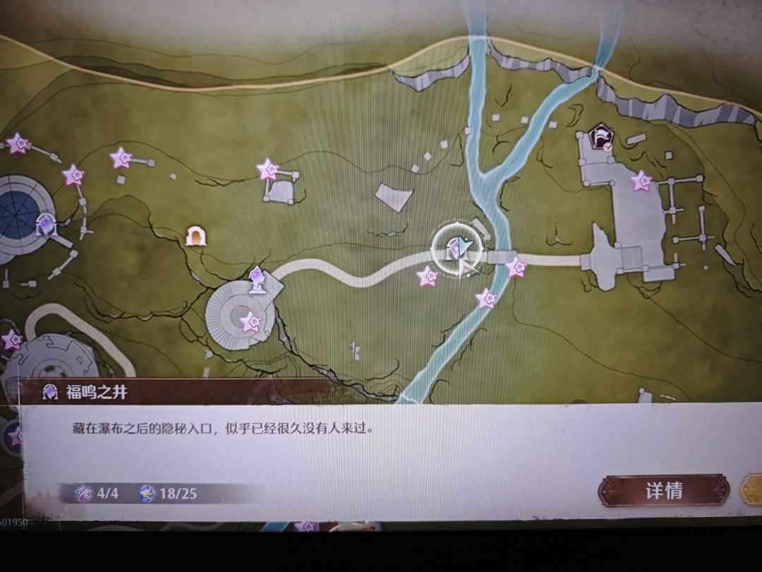 这个宝箱怎么拿（已解决，附教程） 2