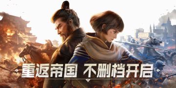 建筑也会说“大人，时代变了”