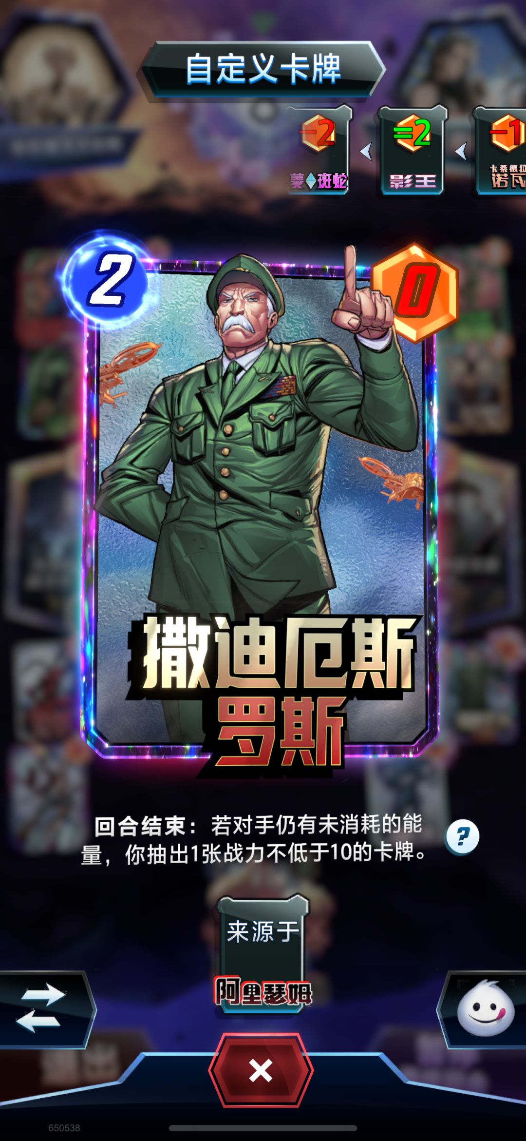 动态图片 3