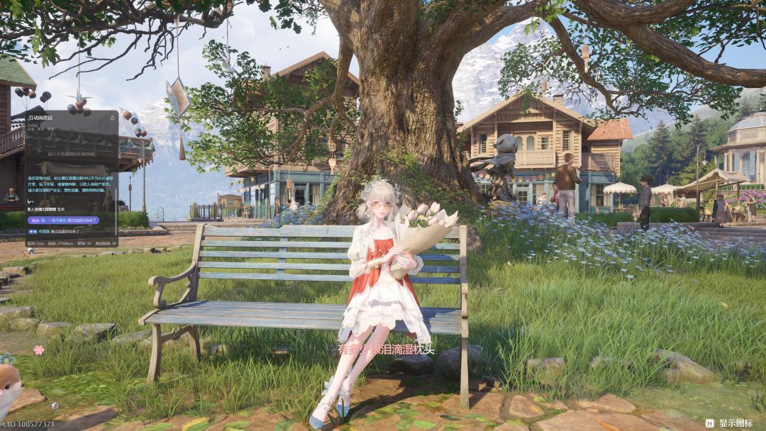 暖暖宝贝 3