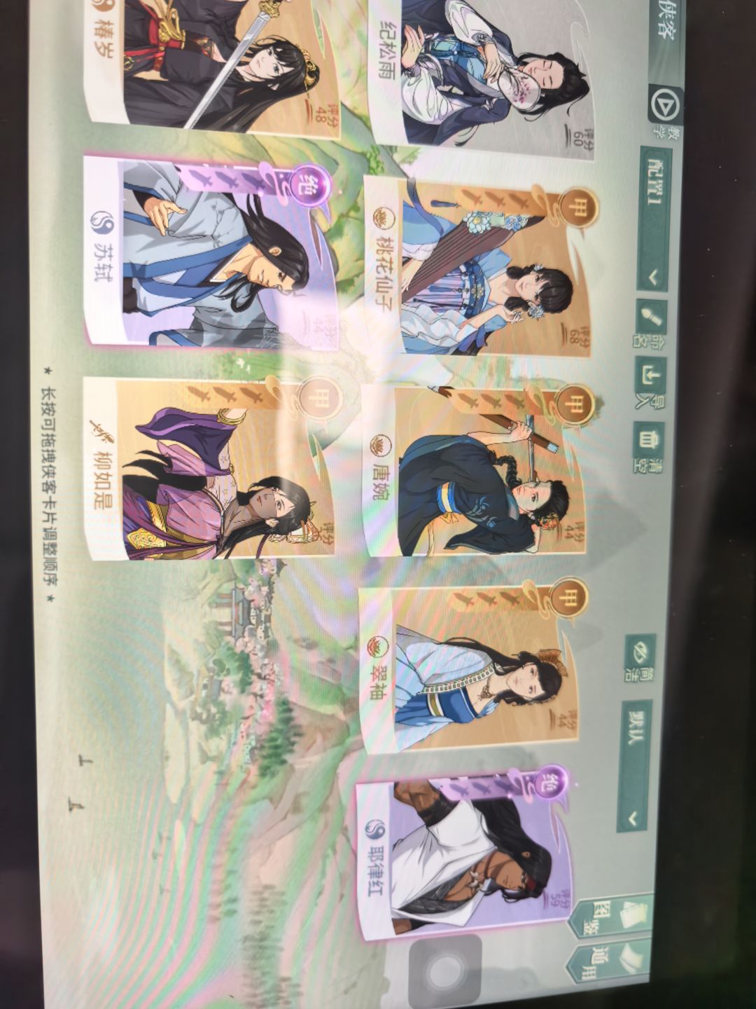 萌新疑问 1