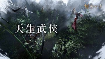 倒计时7天丨不肝不氪的燕云，更进一步