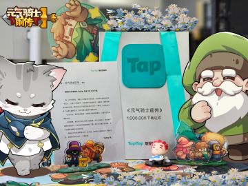 内含福利兑换码丨高考加油，周末愉快！参与活动抽自选扭蛋