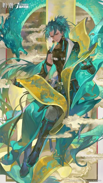 潮声与群星 | 济世