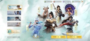 新手30抽初始选择推荐