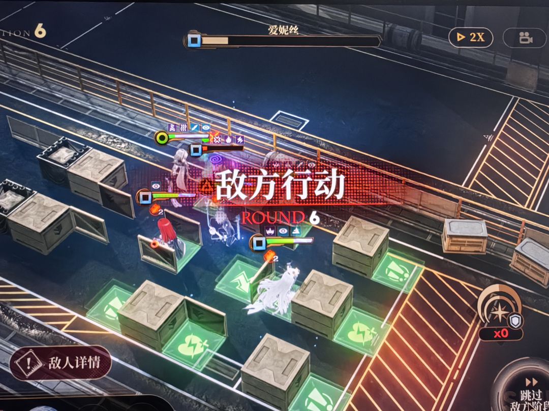 咱就是说最后一关缩短回合数或者四倍速呢 1