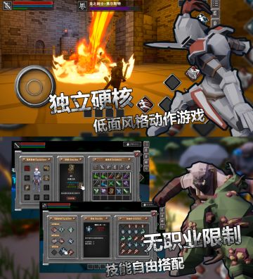 半价打骨折！超硬核动作！勇挑极限！