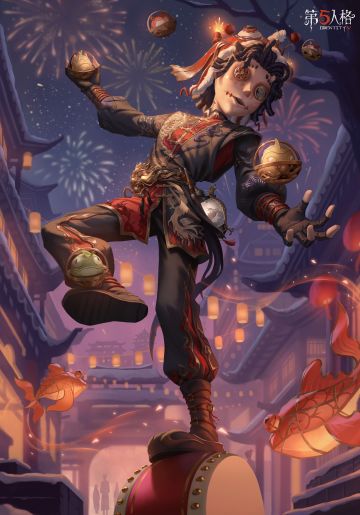 百戏齐献，灯舞逢年。
除夕夜（2月9日）0点，春节限时杂技演员时装礼包【鱼龙漫衍】将正式与大家见面！礼包内含春节限时【稀世时装】杂技演员-祈雨珠和【稀世随身物品】杂技演员-灯龙影~
#第五人格五龙迎春##第五人格春节##第五人格#