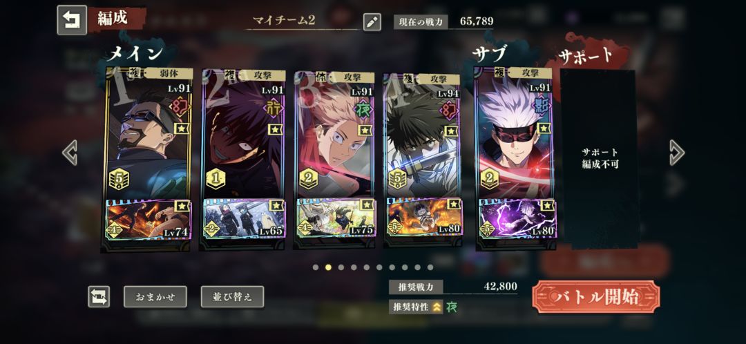 10章通关啦 2