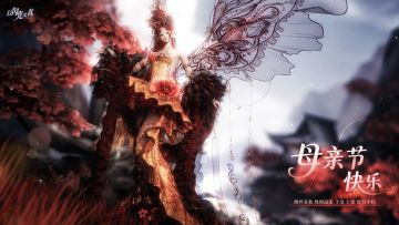 岁月以爱为颂、在她的发间低语；