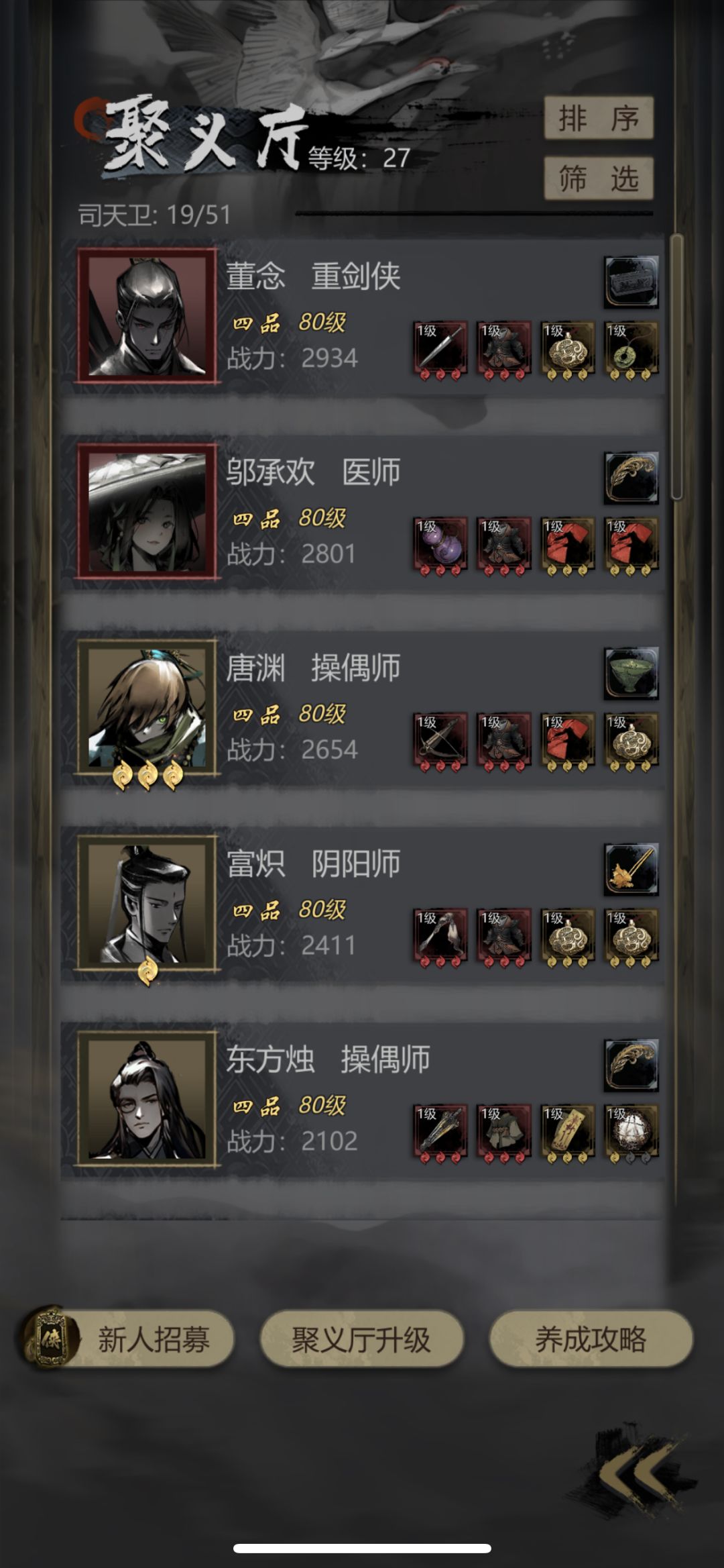 这个特殊绝品 真的有未来吗 3