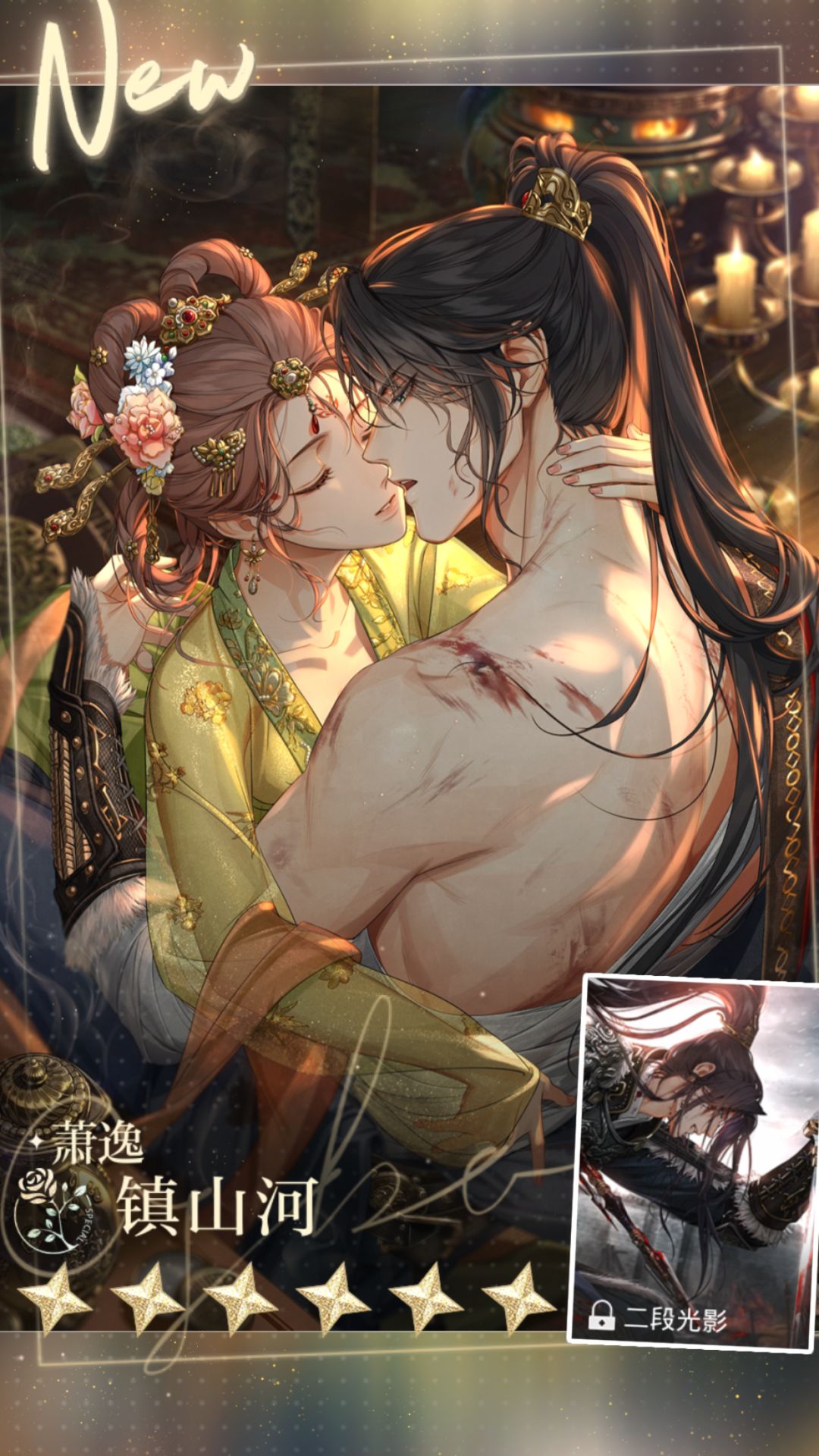 这也算欧吧！ 2