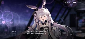 永远不要缺乏从头再来的勇气