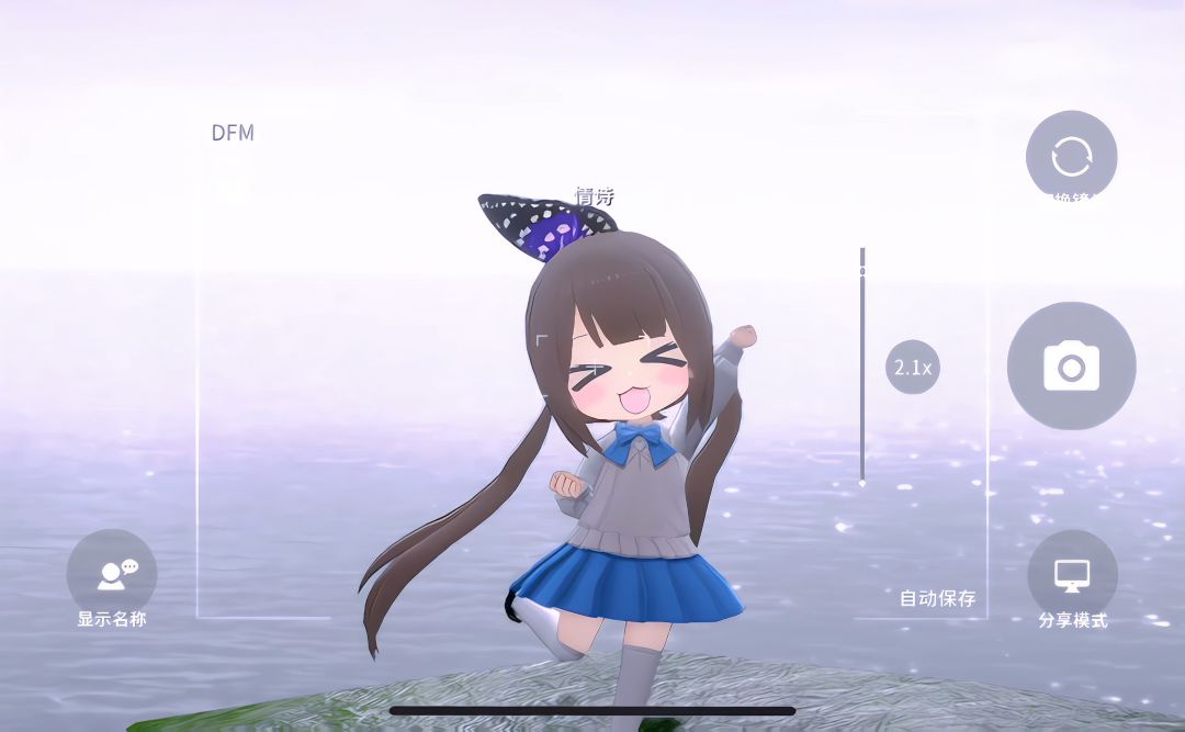 和小蝴蝶 3