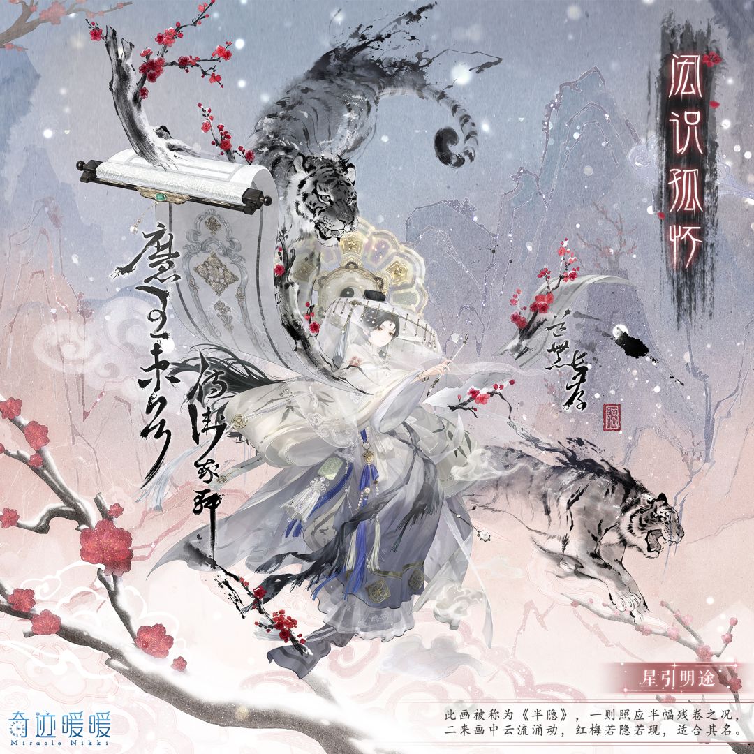 好看啊!! 4