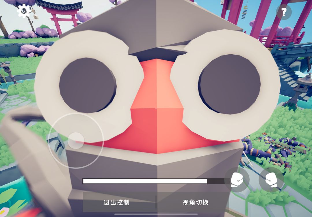 动态图片 9