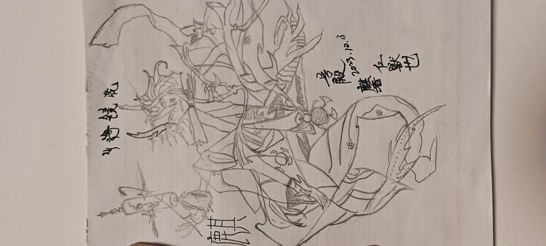 雷鸣波岛圣子降临——麒同人 3