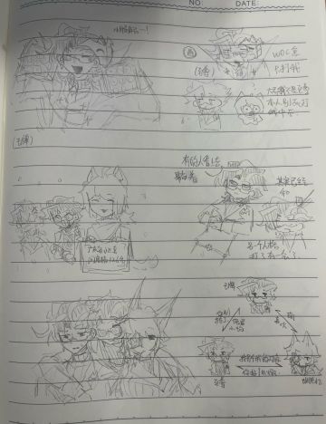 ［广招］有没有想来绘画接龙的老师们