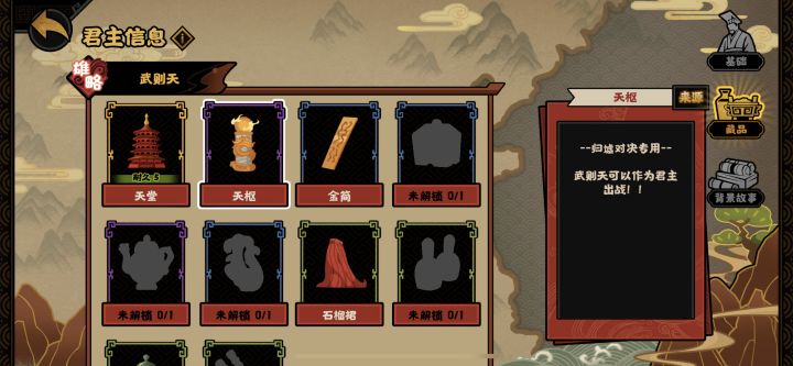我的天，今天直接出了截图