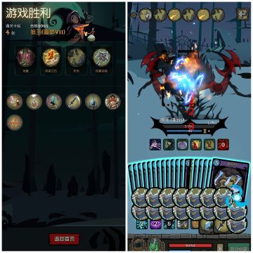 经典模式药剂师之雷电法王4卡FTK