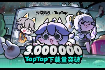 《交错战线》TapTap下载量现已突破300万！