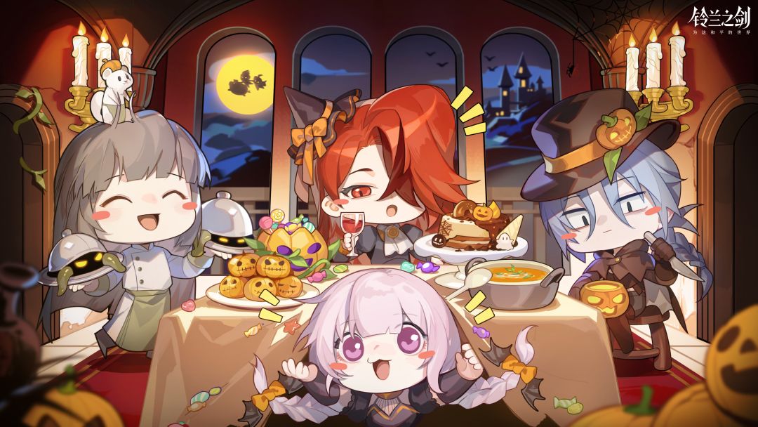 【已开奖】【乐土小剧场】魔女的黑暗料理 1