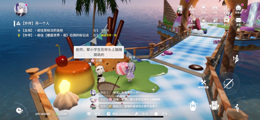 我是不配玩这游戏了吗。? 1