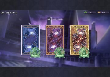 发一下小丑正常通关要的配置，怕削弱后入坑晚的还打不过，简单说明了如何逃课