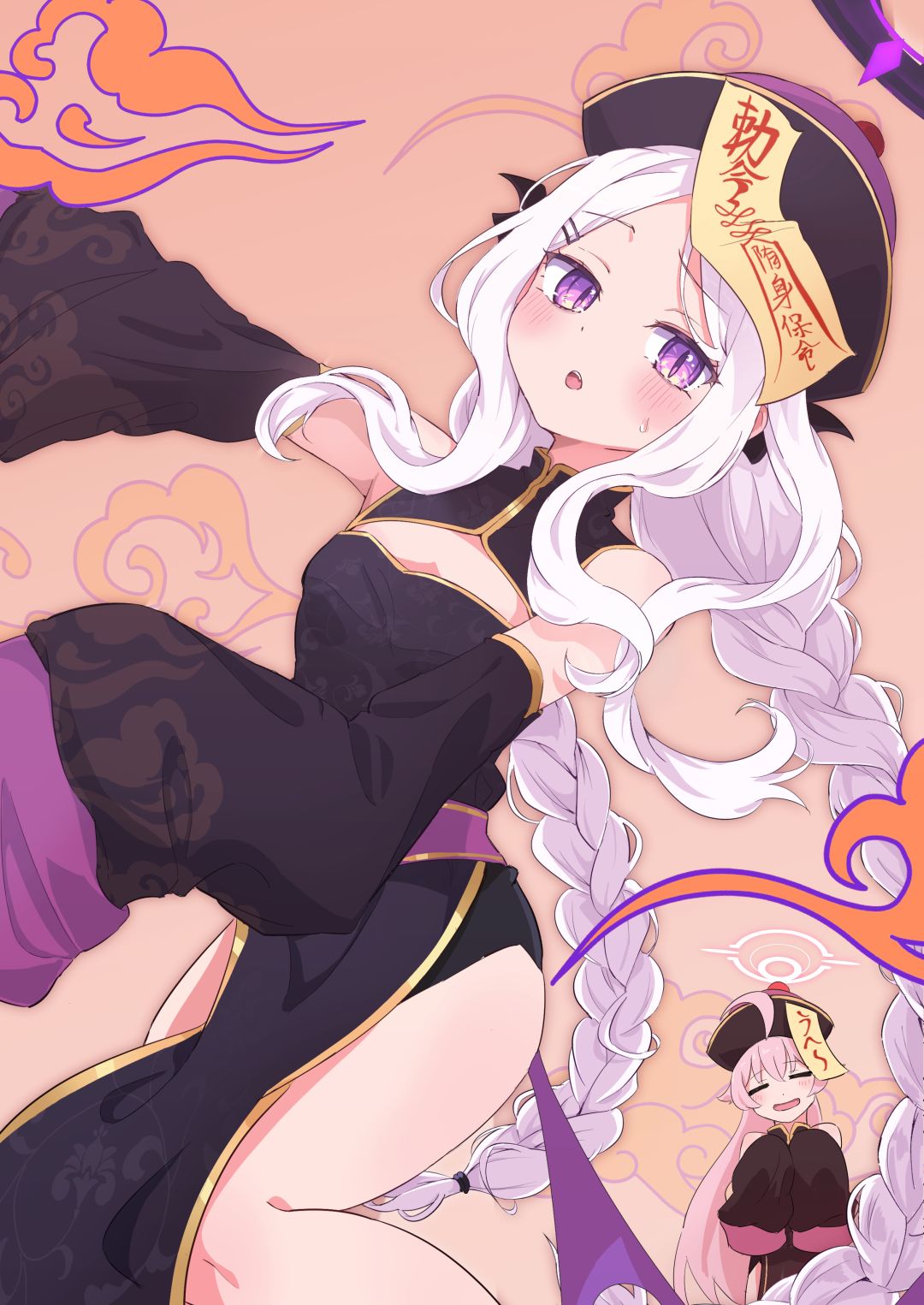 插画分享 • 碧蓝档案 • 空崎日奈 2
