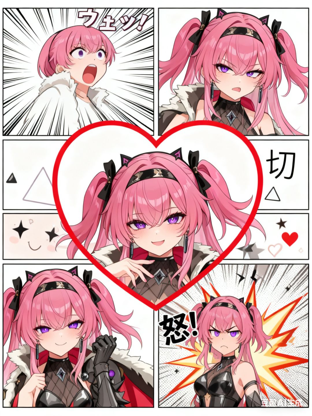 AI漫画加临摹手绘 5