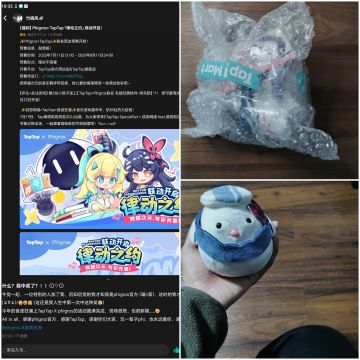 [phi周边/开箱]历时4个月~后续来啦(≧∇≦)/