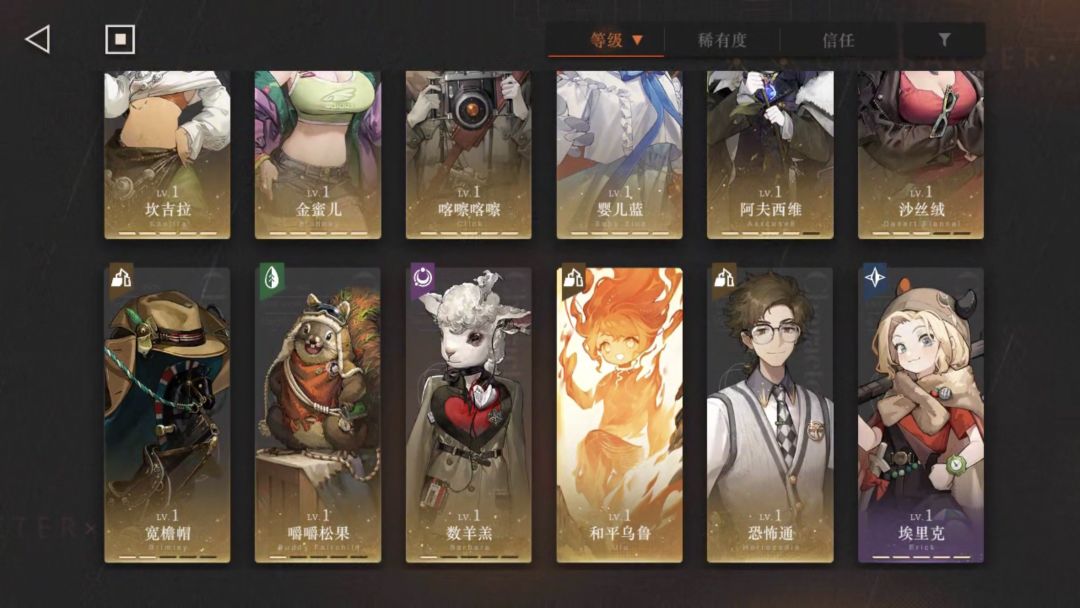 有没有大佬能帮我看看我的号值多少钱？ 6