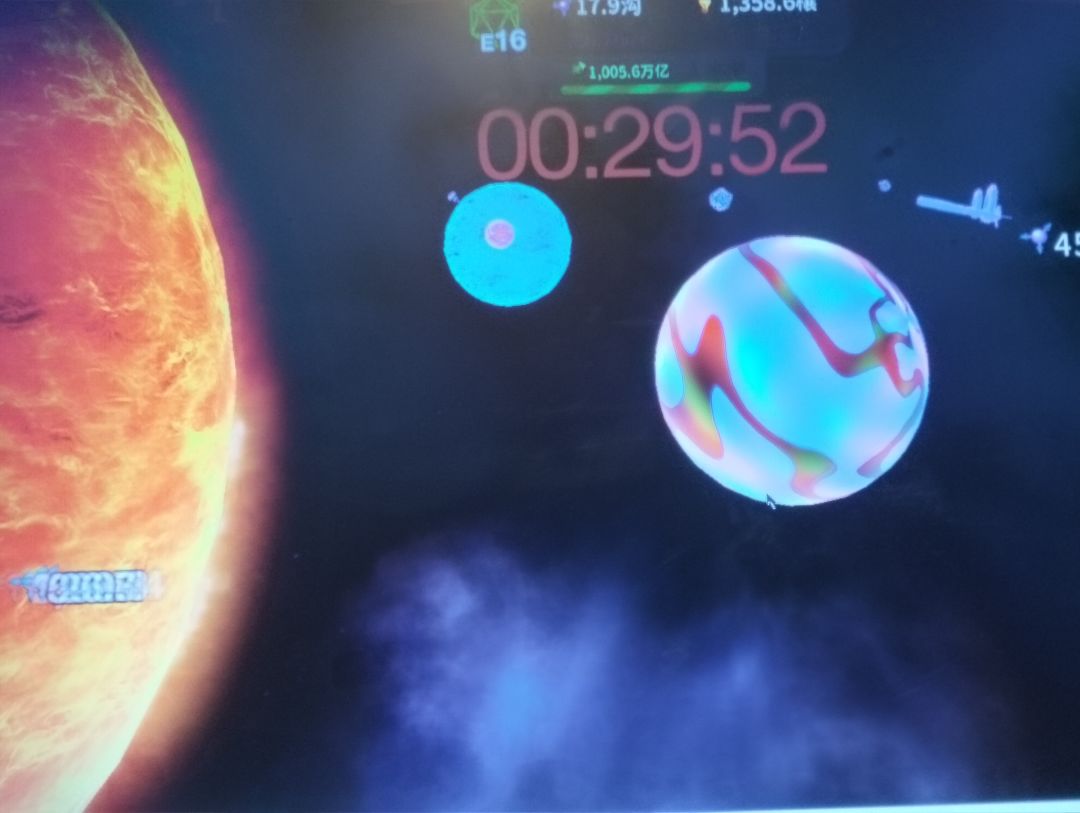 世界崩了? 1